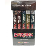 Berserk Collection Serie Nera - Box 1 - Sequenza Completa 1/5