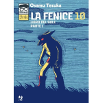 Osamushi Collection - La Fenice 10 (di 12)