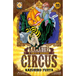 Karakuri Circus n° 29 (di 46) Deluxe