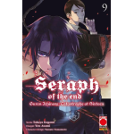 Seraph of the End – Guren Ichinose: Catastrophe at Sixteen n° 09