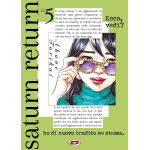 Saturn Return 5 