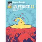 Osamushi Collection - La Fenice 11 (di 12) 