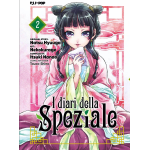 I Diari Della Speziale n° 02