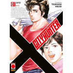 City Hunter XYZ n° 01