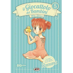 Rossana - Il Giocattolo Dei Bambini Big Edition 5