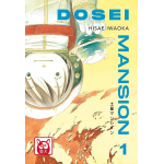 Hisae Iwaoka: Dosei mansion Serie Completa 1/7 - Aiken BAO