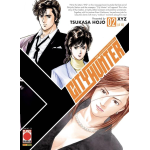 City Hunter XYZ n° 02