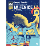 Osamushi Collection - La Fenice 12 (di 12)