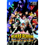My Hero Academia - The Movie: Heroes Rising 