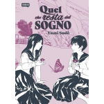 Quel che resta del sogno