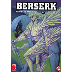 Berserk n° 41 - Esaurito, Raro - Usato pari a nuovo