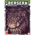 Berserk n° 50 - Esaurito, Raro - Usato pari a nuovo