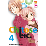 Chitose Etc. n° 04