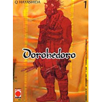 Dorohedoro n° 01 - Ristampa
