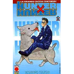 Hunter X Hunter n° 05 - Ristampa