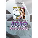 Le Bizzarre Avventure Di Jojo - 25 - Diamond is Unbreakable n° 08