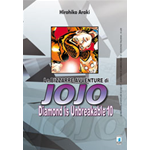 Le Bizzarre Avventure Di Jojo - 27 - Diamond is Unbreakable n° 10