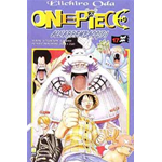 One Piece n° 017