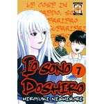 Io Sono Doshiro n° 07