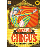 Karakuri Circus n° 02 (di 46) Deluxe