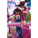 Momogumi Plus Senki n° 08
