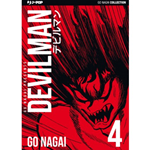 Devilman n° 04 - Ultimate Edition (4 di 5)