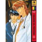 L'equazione Del Professore n° 06