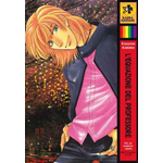 L'equazione Del Professore n° 07