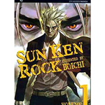 Sun Ken Rock n° 01