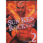 Sun Ken Rock n° 02