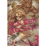 Sun Ken Rock n° 03