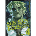 Sun Ken Rock n° 04