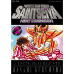 Saint Seiya - Next Dimension n° 02 - Black Edition