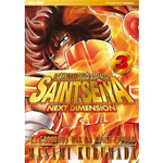 Saint Seiya - Next Dimension n° 03