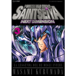 Saint Seiya - Next Dimension n° 03 - Black Edition