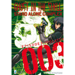 Ghost In The Shell n° 03