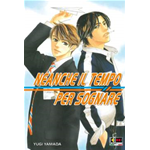 Neanche Il Tempo Per Sognare