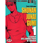 Gto Shonan Junai Gumi n° 01 - Ristampa