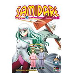 Samidare n° 09