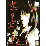 Vampire Princess Miyu n° 01