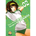 Welcome to the El Palacio n° 02 (di 7)