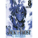 Jack Frost n° 08