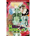 Hunter X Hunter n° 22 - Ristampa