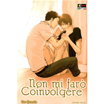 Non Mi Farò Coinvolgere 