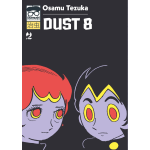 Osamushi Collection - Dust 8