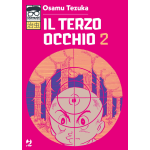 Osamushi Collection - Il Terzo Occhio 2 