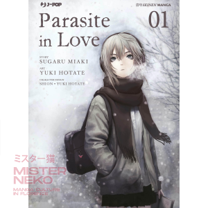 Parasite in Love - Box Serie Completa 1/3 