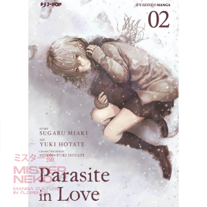 Parasite in Love - Box Serie Completa 1/3 