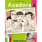 Asadora! n° 05