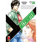 City Hunter XYZ n° 05